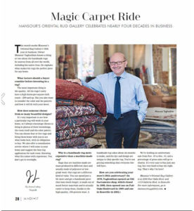 Heriz rugs, Kazak rugs and many more other fine rugs are available with Mansour